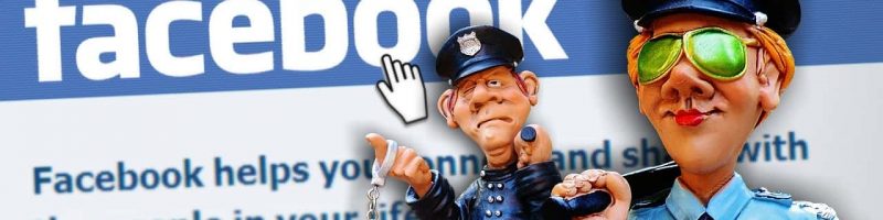פייסבוק ושוטרים